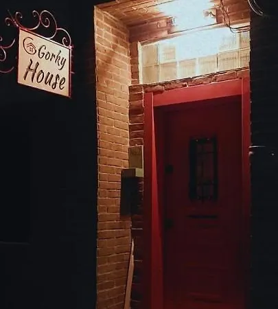 Gorkyhouseurla