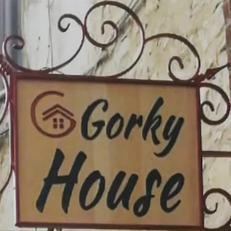 Gorkyhouseurla Ildiri