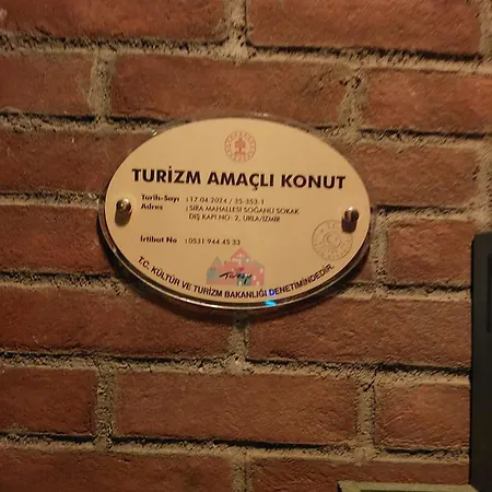 Gorkyhouseurla 4* Ildiri