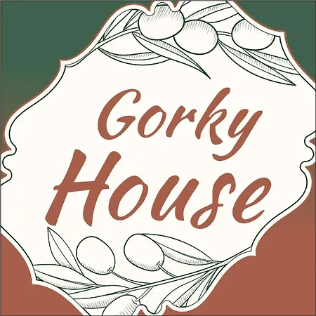 Gorkyhouseurla Guest house 4*